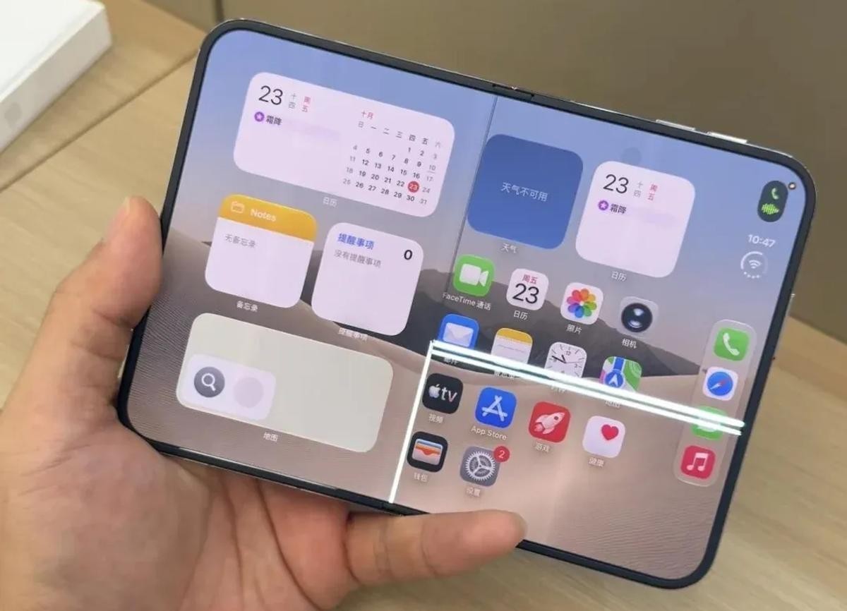 iPhone Duo「画面割れた」報告が続出。どれも同じ形で構造の問題がある説も