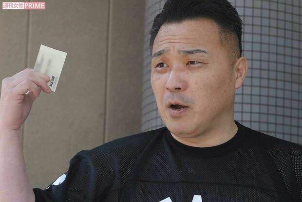 【独自】グランプリ覇者の元競輪選手が共演MC女性と不倫疑惑、告発文書が届くも運営“見て見ぬふり”（週刊女性PRIME）
