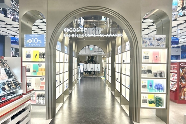 東海エリア最大級のコスメセレクトショップ『＠ cosme NAGOYA』名古屋駅前・タカシマヤ ゲートタワーモールにオープン。