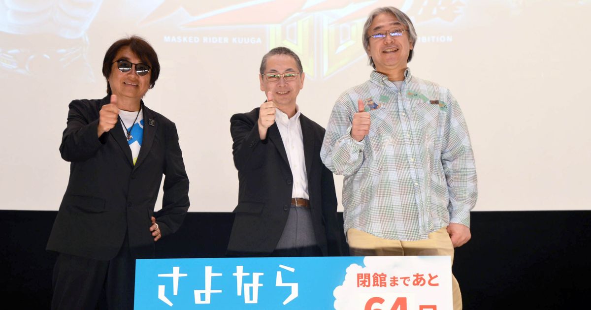 「超クウガ展」“バラのタトゥの女”怪人体制作の経緯 高寺成紀プロデューサー「強い要望があった」
