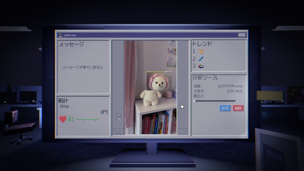 SNSに紛れ込んだ“禁忌の画像”を削除するホラーゲーム『SNS監死人』体験版が配信開始