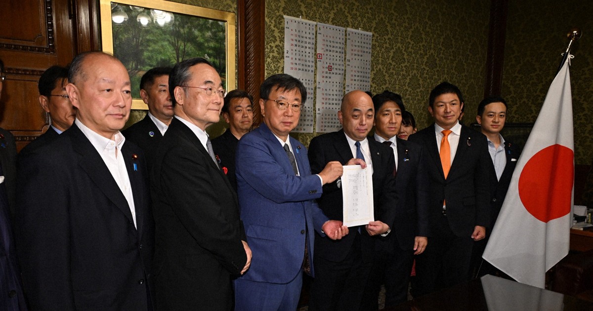 国旗損壊の処罰法案 息苦しさ生む規制不要だ