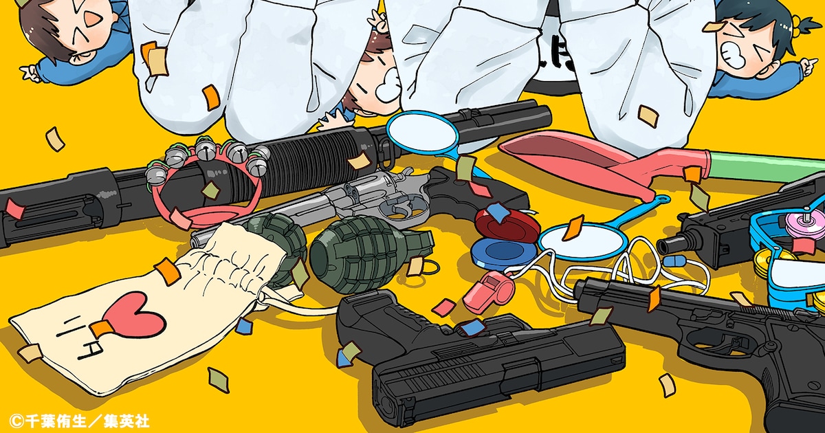 ジャンプ＋連載の「幼稚園WARS」TVアニメ化！リタ役に種﨑敦美、ダグ役に熊谷健太郎（コメントあり）