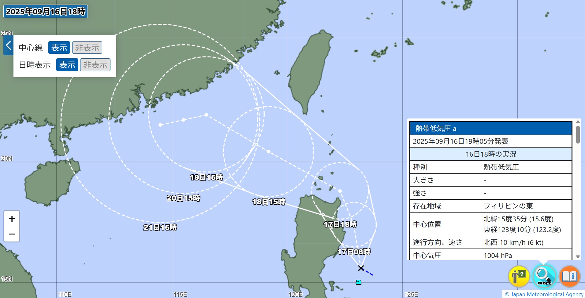 台風17号発生へ…気象庁の予想進路、米軍やヨーロッパの見方は 日本への影響は【最新情報】