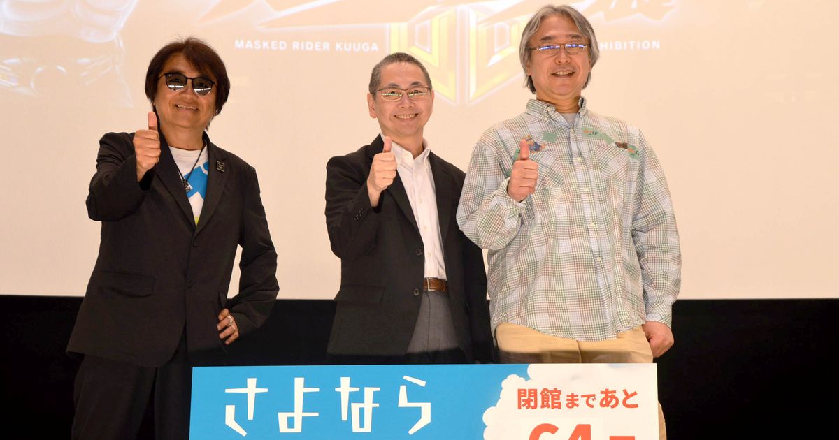 「仮面ライダークウガ」25周年 高寺成紀＆荒川稔久＆鈴村展弘が魅力を“再検証”「奇跡の出会いがあったから成立した」