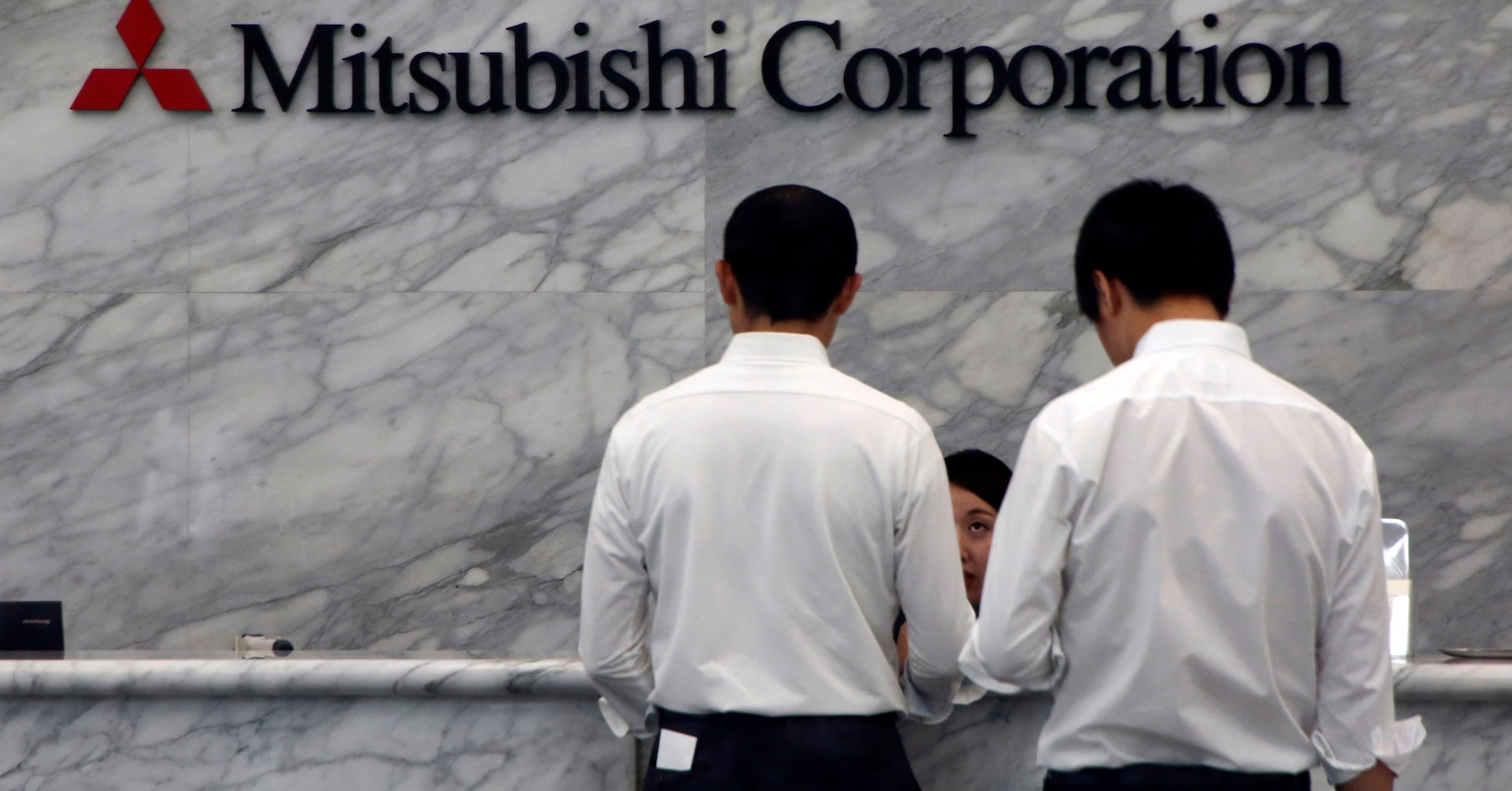 三菱商事、今期26％減益見込む ＬＮＧの価格下落などで