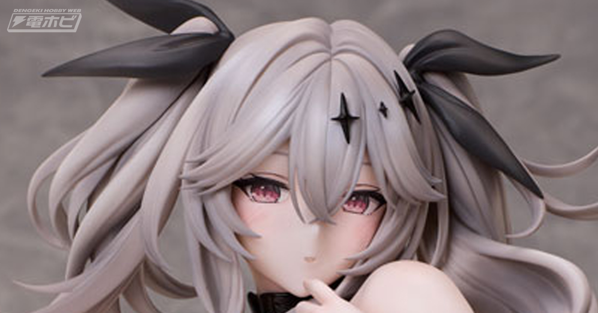 谷間が強調されたタイトな衣装にドキドキ！『アズールレーン』ジョッフルがレースクイーン姿で1/4スケールフィギュア化！あみあみで予約受付中！