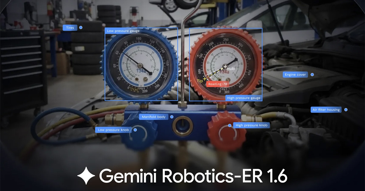 ロボットが計器読み取り可能に、Googleが産業現場向けAIモデル「Gemini Robotics