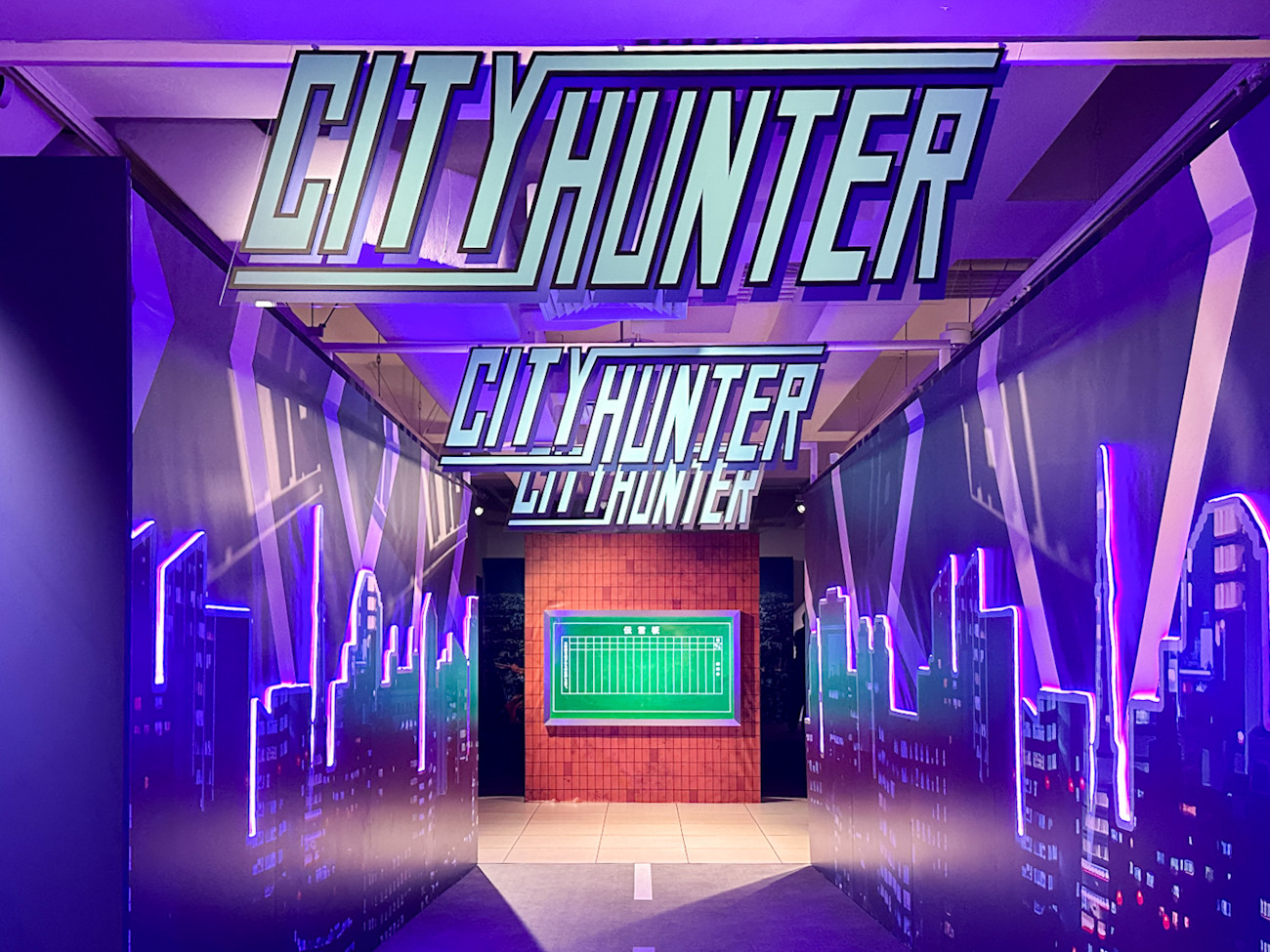 獠と香の運命的な出会いから40年 ─ 上野の森美術館「シティーハンター大原画展」