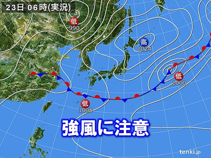 今日23日 大阪や神戸など強風に注意 明日24日は気温が30℃近くまで上がる所も