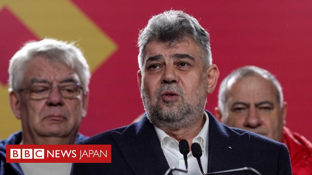 ルーマニア首相が辞任表明、やり直し大統領選で極右に敗北 連立からも離脱と