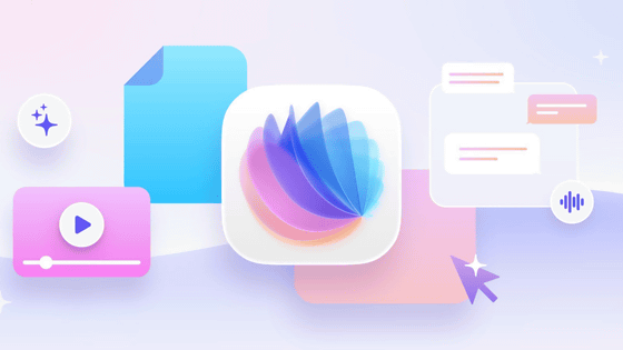 Appleが新しい「Sales Coach(セールスコーチ)」アプリをリリース予定