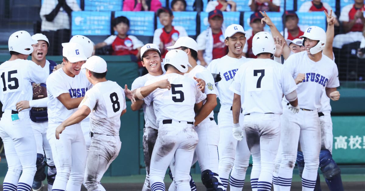 全国高校野球・夏の甲子園2025準決勝・日大三（西東京）vs県岐阜商（岐阜）丨日程・放送予定・ライブ配信・出場校戦歴