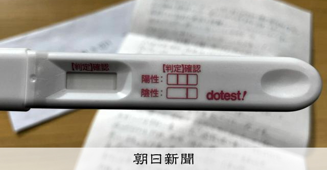 「産み落とし」の刑事責任、なぜ女性ばかり？ 被告になった母の後悔