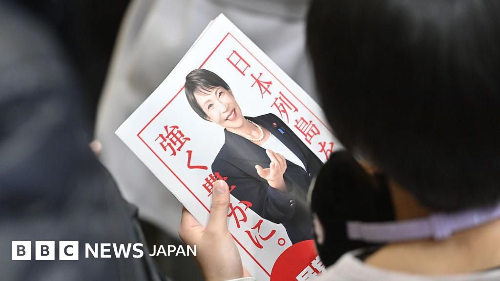 高市首相、衆院選で圧勝 しかし経済回復は実現できるのか