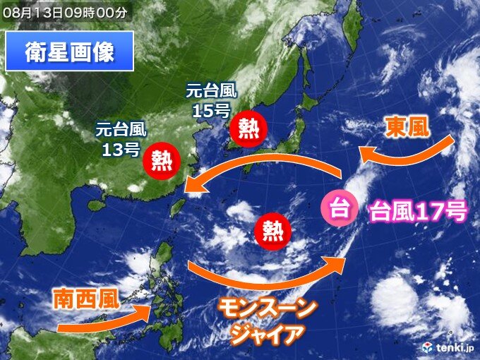 今年はハイペースで台風が発生 日本の南はモンスーンジャイア 台風17号の進路は?