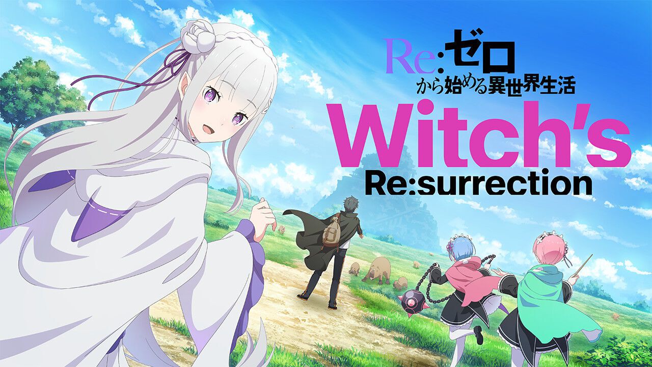 来週のサービス終了情報まとめ（スマホゲーム・ソシャゲ）【2025年5月26日～6月1日】
