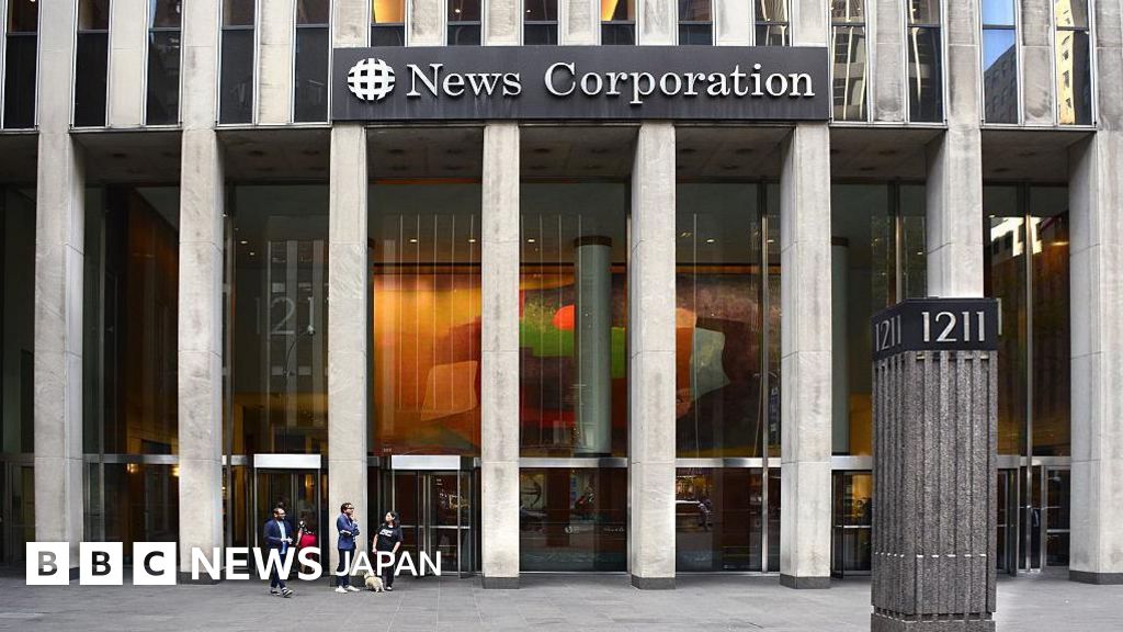 トランプ氏が損賠1.5兆円請求の名誉毀損訴訟、米連邦地裁が棄却 エプスティーン元被告に関するWSJ記事めぐり