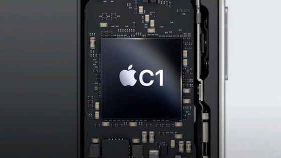 Appleがこれまで言わなかった「C1」チップの強みをティム・クックCEOが言及