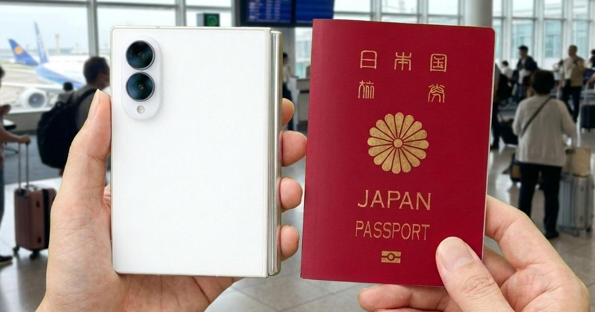 折りたたみスマホで話題の「パスポートサイズ」は、あなたの手のためじゃない