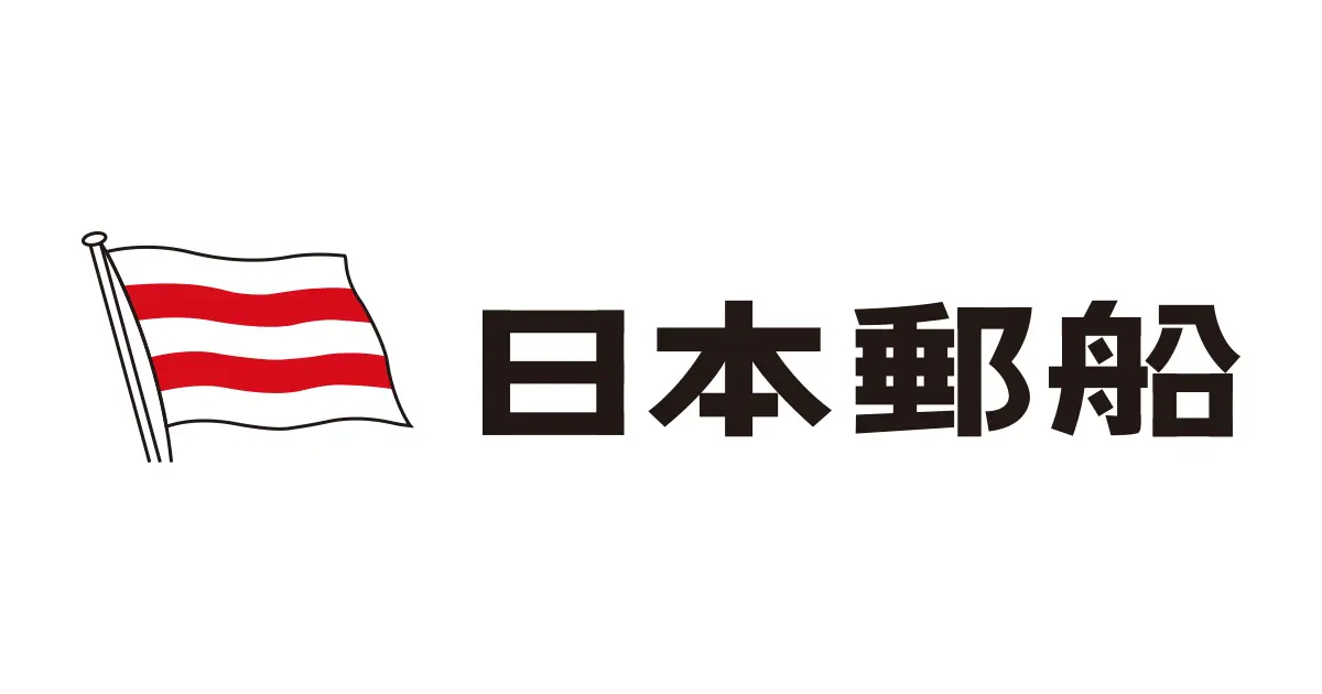 「うみ博」で全長200メートルの自動車専用船に乗ってみよう！