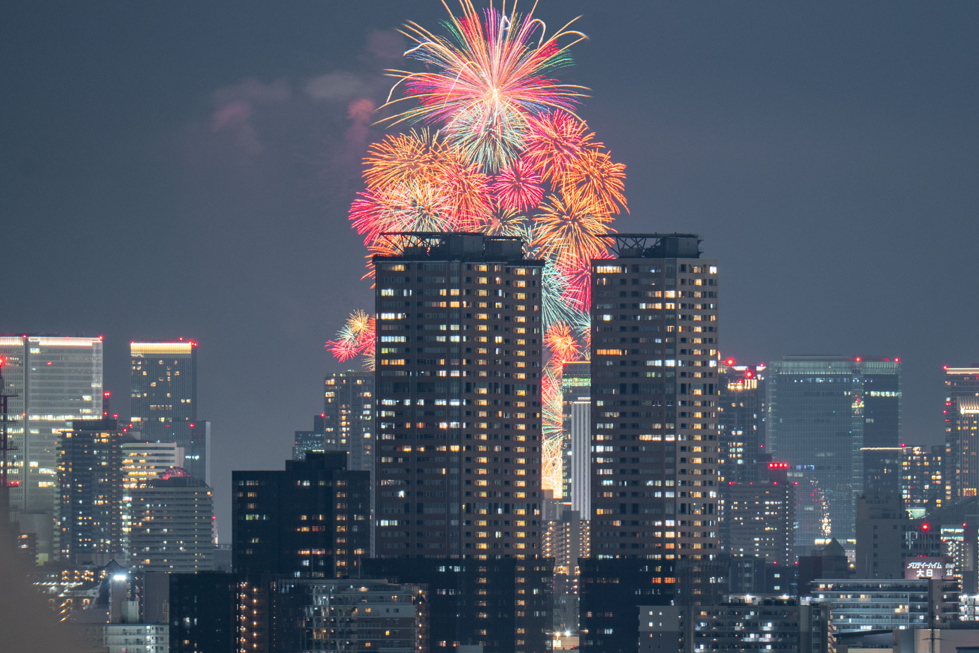 枚方から現在「EXPO Thanks 花火大会」見えてる。あと2回