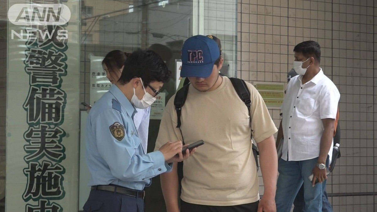 「外免切替」厳格化へ 警察トップ「観光滞在者は認めず」 センターに外国人駆け込み