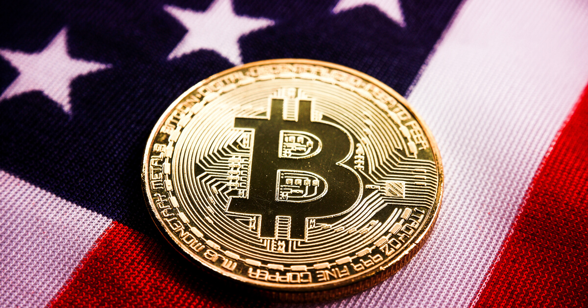 サックスAI・仮想通貨特命官、米政府がビットコインを購入する手段に言及＝Bitcoin 2025