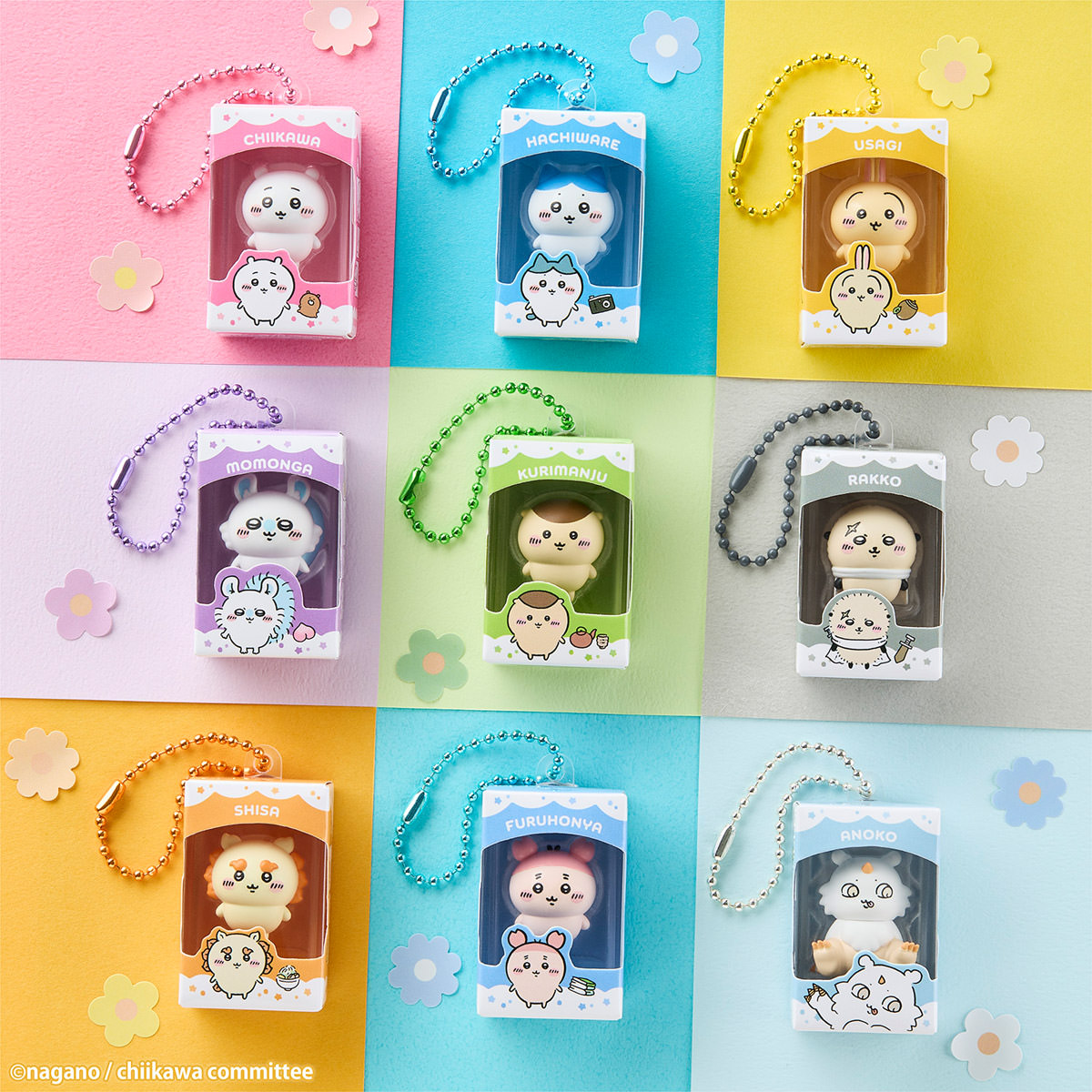 ちいかわ チョコボックス ボックスフィギュア 7月より登場!