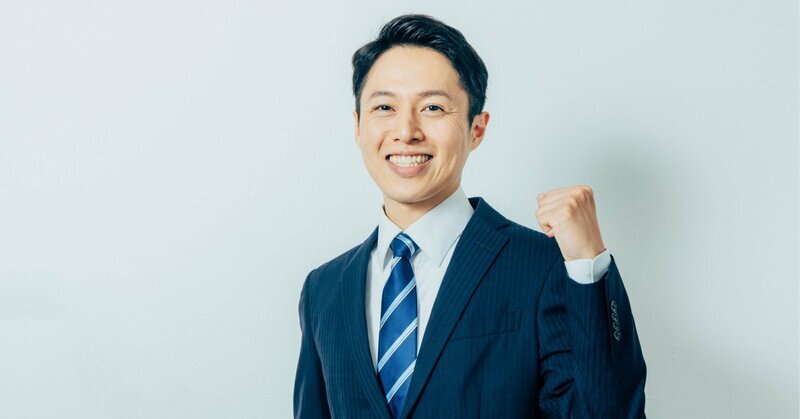 会話で即バレ！「出世できない人」が無意識に連発している言葉とは？（ダイヤモンド・オンライン）