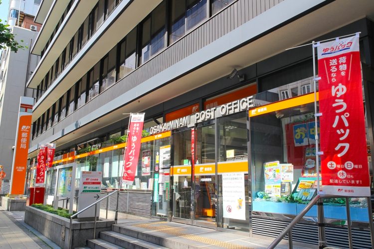 【日本郵便の点呼問題】重大処分の先にある「ゆうパック廃止」シナリオ 突如浮上した「置き配標準化」を地ならしに、消費者は“事実上の値上げ”を迫られる