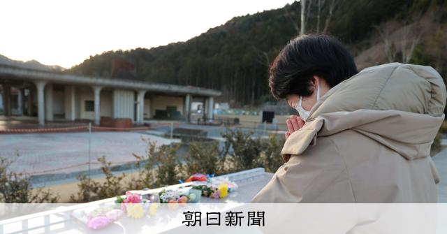 震災きょう15年、被災地各地で祈り 天皇ご一家も皇居で黙禱