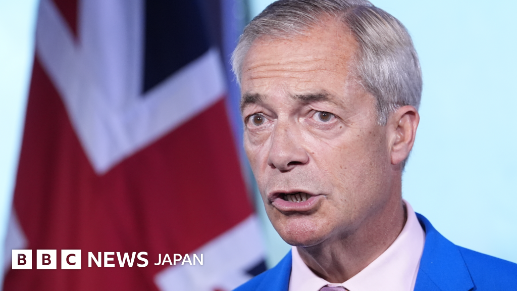 英野党リフォームUKのファラージ党首、議員辞職し補選に出ると表明 政治資金問題の渦中