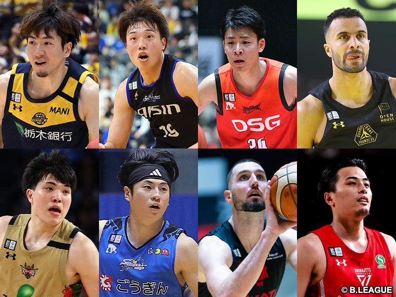 【B1CS QF 見どころ】全カード予測困難…8代目王者へ駆け上がるのはどのクラブか