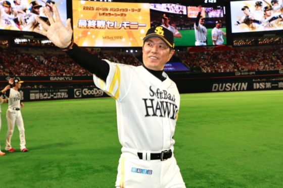 首位打者争いに"勝負あり"…試合前に交わした取り決め 小久保監督のコメント