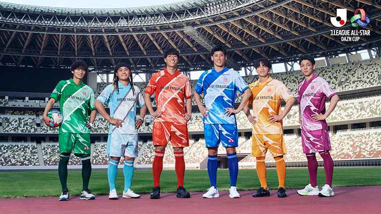 ご好評につき、ＪリーグオールスターDAZNカップ レプリカユニフォーム 選手ネーム＆ナンバー加工付き商品の再販売決定！Ｊリーグオンラインストアにて6月8日（月）17時より販売開始！