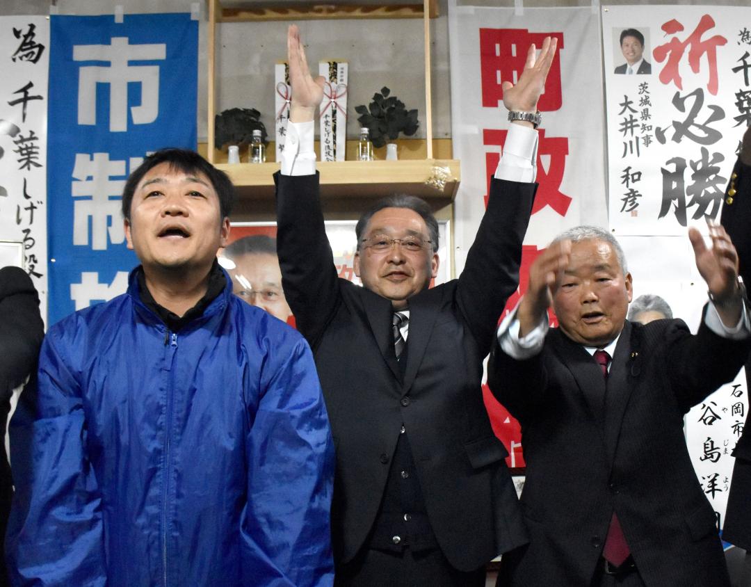 【更新】茨城・阿見町長に千葉氏 新人退け3選 争点の温水プール「成功させたい」