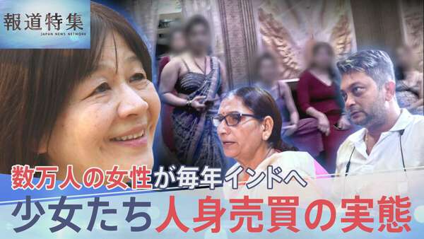 au Webポータル国際ニュース