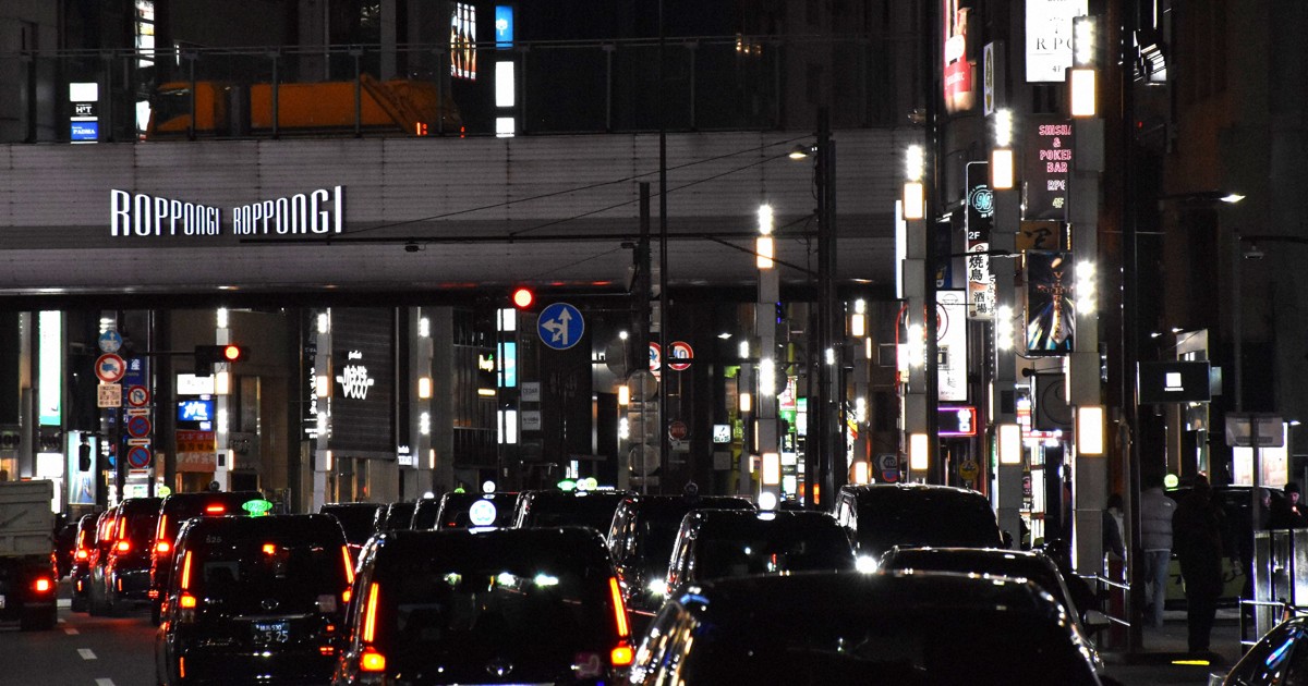 麻布十番で焼き肉、サウナ 連続強盗指示役、愛犬との「豪遊生活」