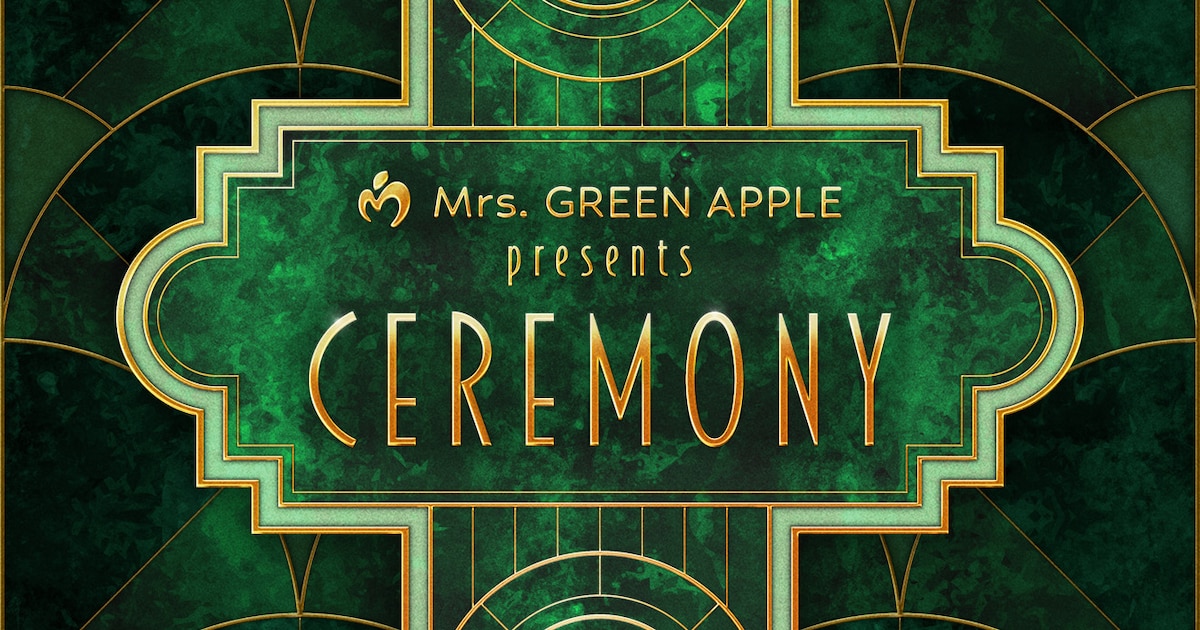 ミセス主催「CEREMONY」にAI、超とき宣、レンジ、TXT、ふるっぱー、ホルモン、TWSら