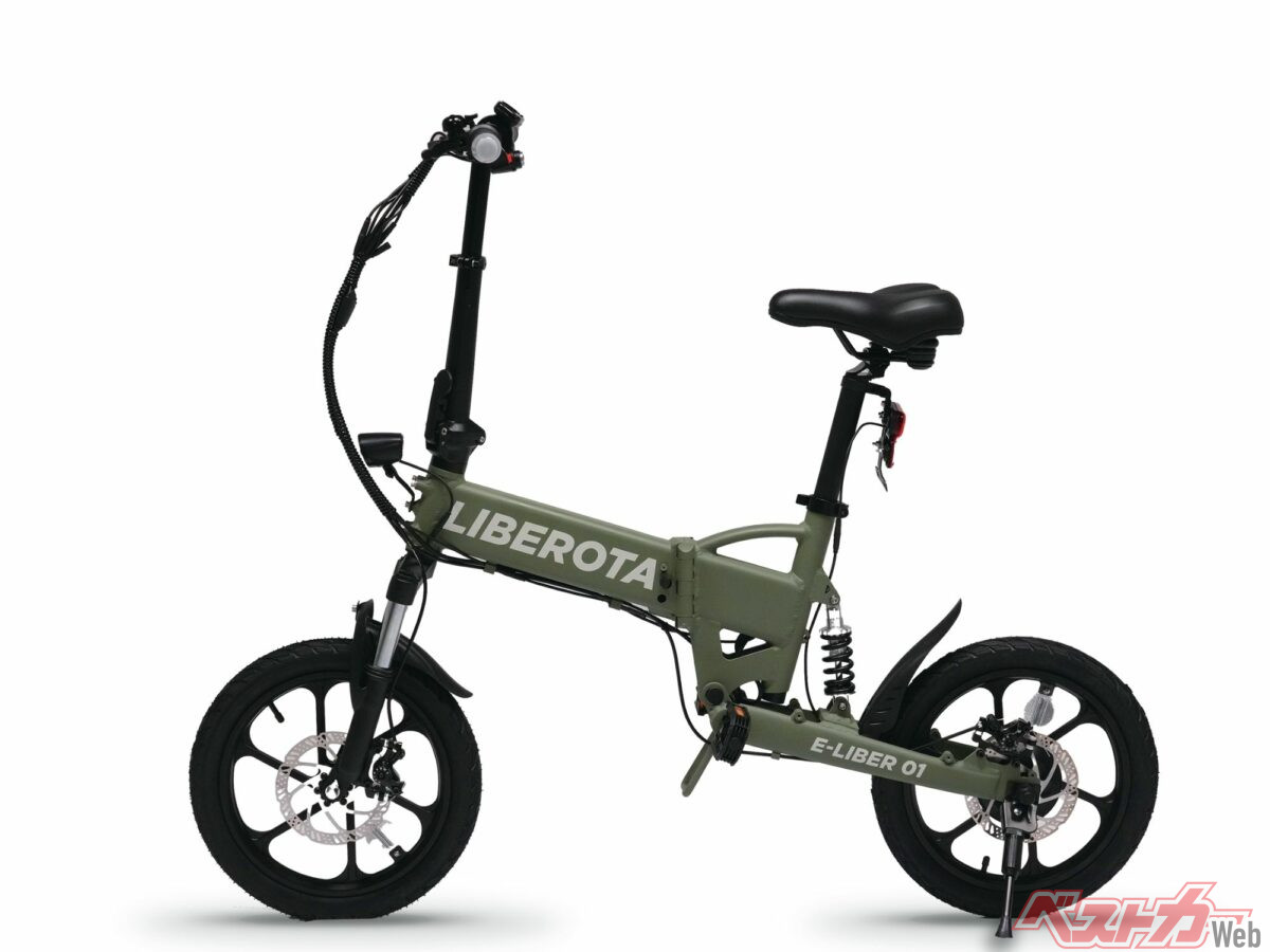 免許不要で快適すぎ!? フルサス搭載“こがない自転車”登場