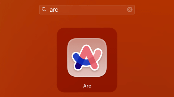 Arc Browserはなぜ開発終了したのか、開発会社のThe Browser Companyが経緯を説明