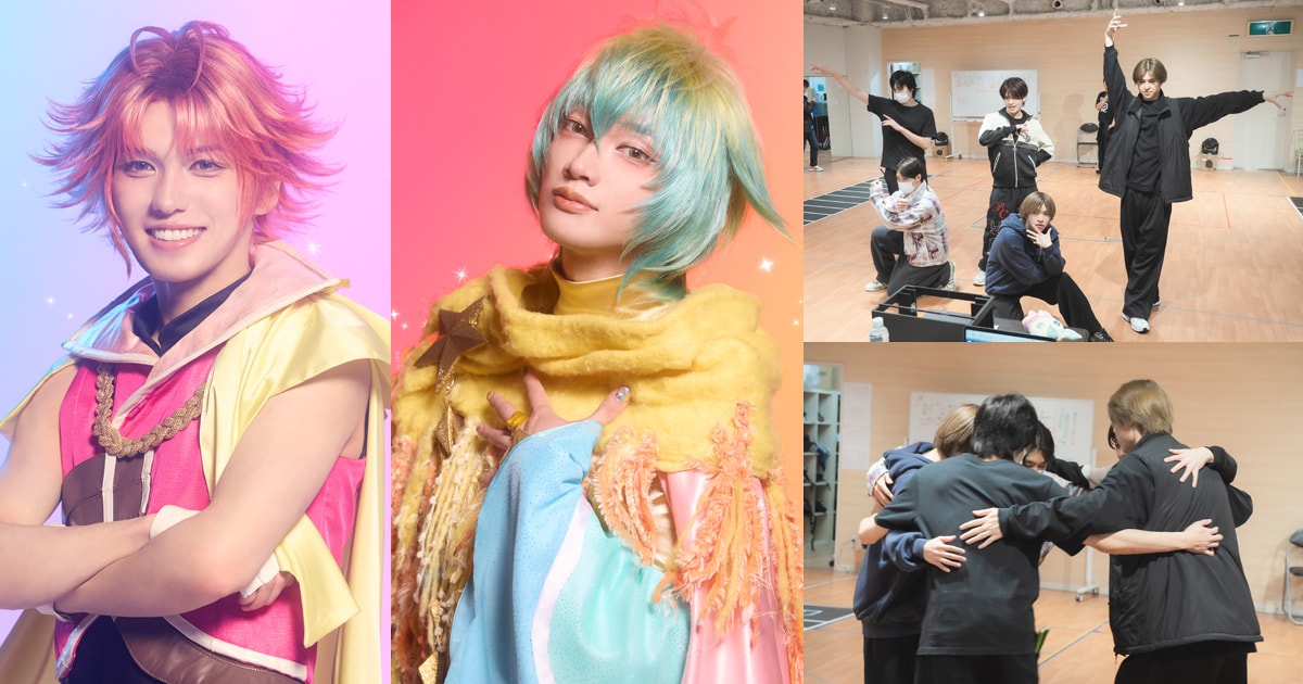 最後にもっともっと、ぼくプリが好きになる！「『Dancing☆Starプリキュア』The Stage3」田村升吾・和合真一インタビュー＆稽古場レポート