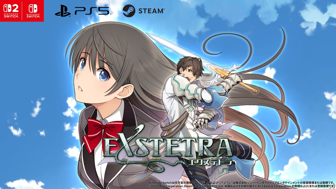 『エクステトラ』キスで世界を救うRPGのHDリマスター版がSteamにて7/30配信決定。Switch/Switch2、PS5版も制作