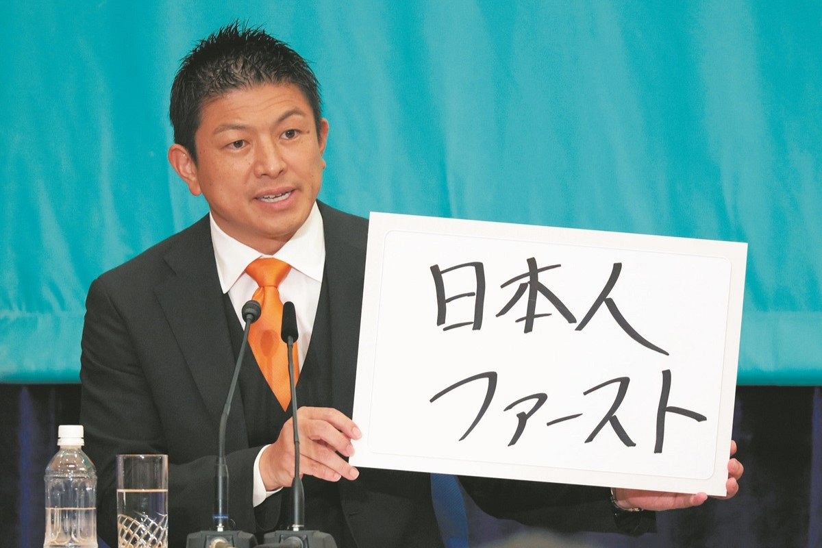 「古き良き時代の自民党を目指し」ながら「自公政権をたたく」という参政党…与党の勝敗にまで影響を与えそう：東京新聞デジタル