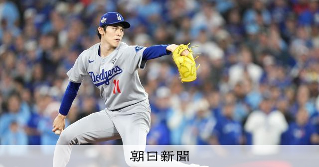 ドジャースが逆王手 山本が好投、佐々木が救援 3勝3敗で第7戦へ