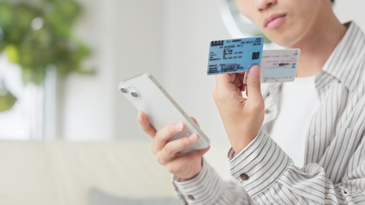 詐欺師があなたの「マイナンバーカード」狙っている…「個人情報」奪われないために守るべき4つの鉄則