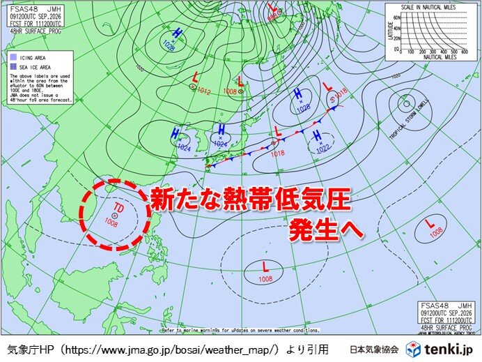 新たに「台風のたまご」発生へ エルニーニョ現象発生時の特徴は 大雨災害への備えを