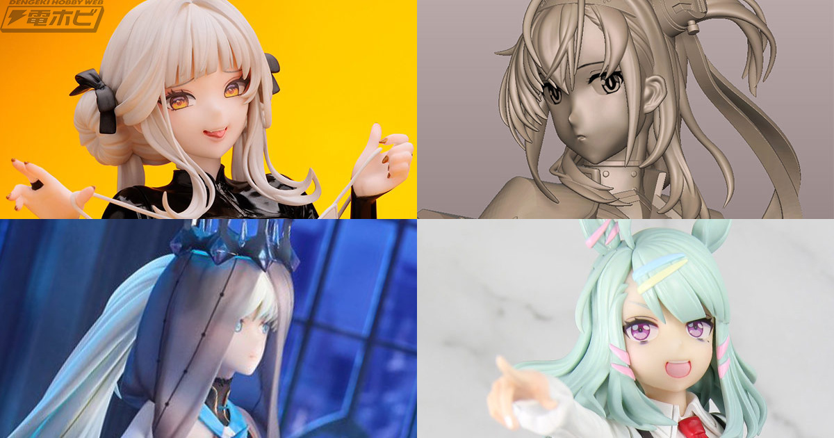 『NIKKE』ブラン、『原神』ナヴィア、『FGO』モルガンなどのガレージキットがラインナップ！ディーラー情報第6弾！【ワンフェス2025［夏］事前情報】