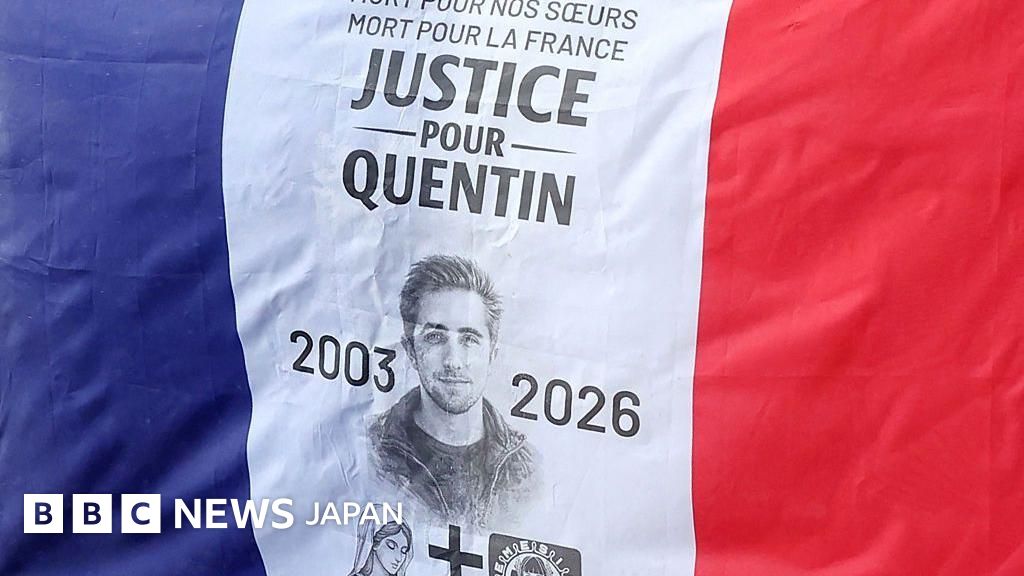 フランス右派学生が路上で殴られ死亡、極左に非難集中 中部リヨン